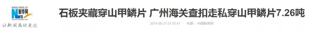 春雨医生
