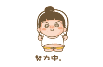 春雨医生