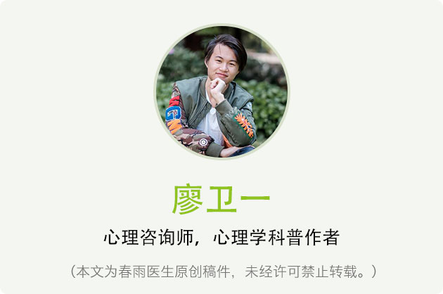 抑郁症的懒和纯犯懒到底有啥区别？