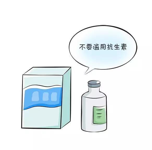 春雨医生