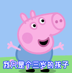 春雨醫(yī)生