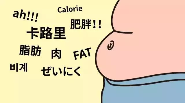 春雨医生