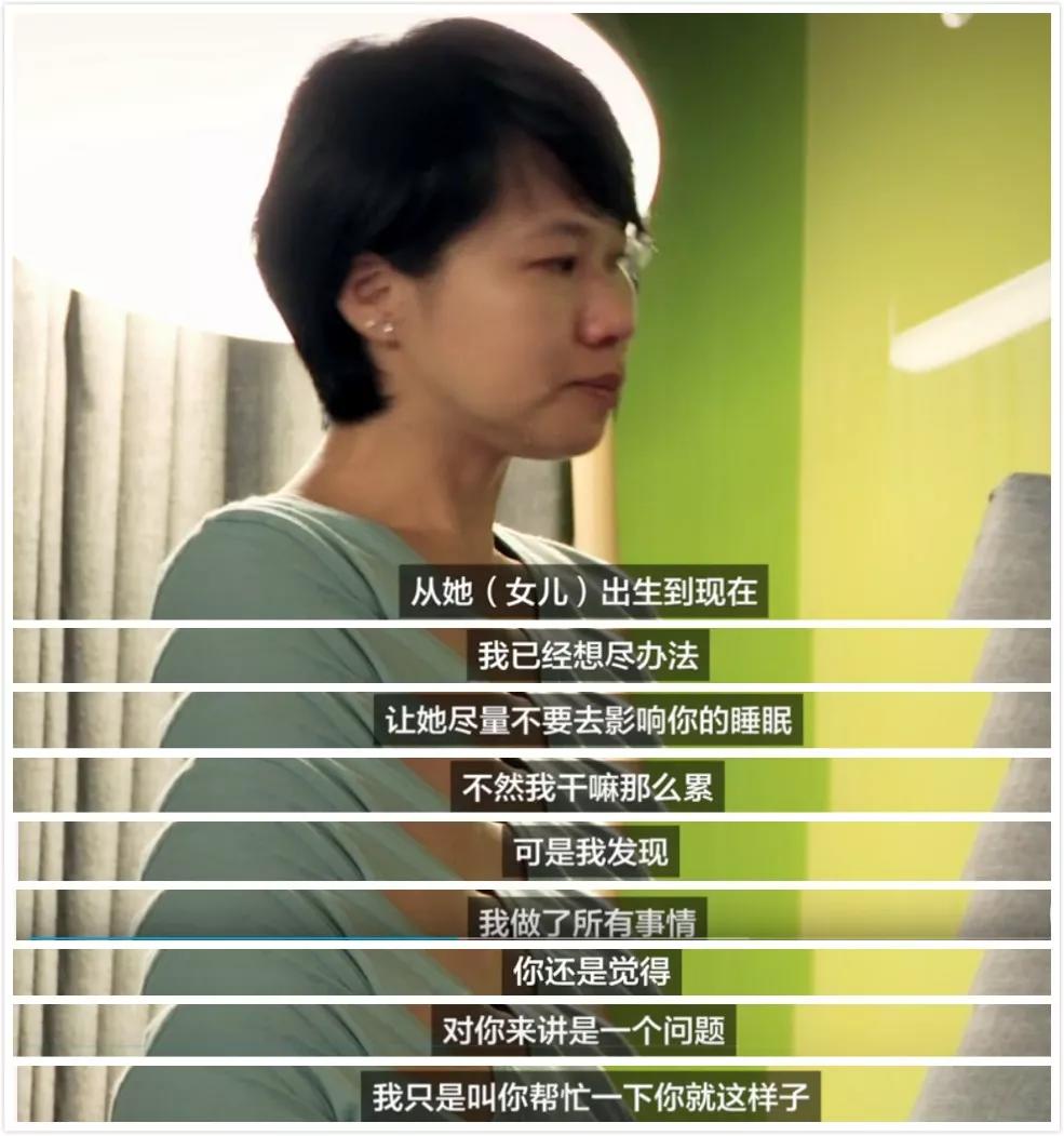 春雨医生