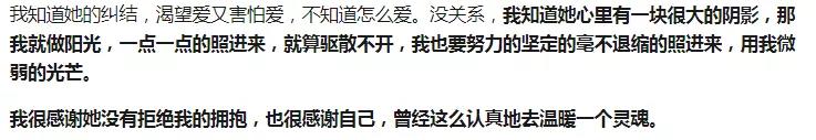 春雨医生