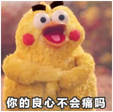 春雨医生 春雨医生