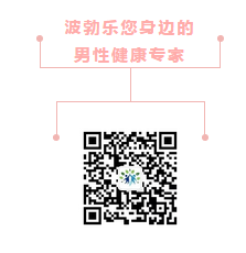 无性婚姻，除了忍和离婚，你还有一条出路！