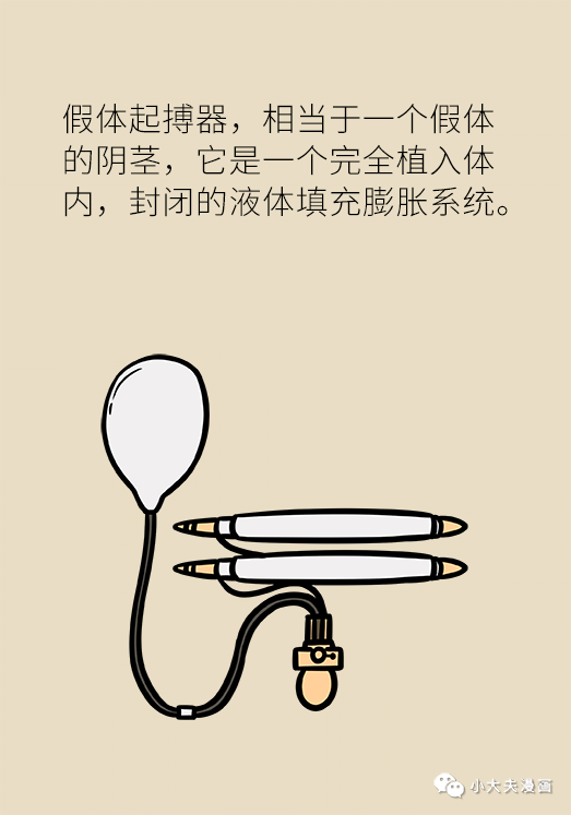 Folder 6.png