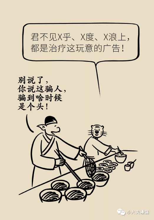 Folder 2.png