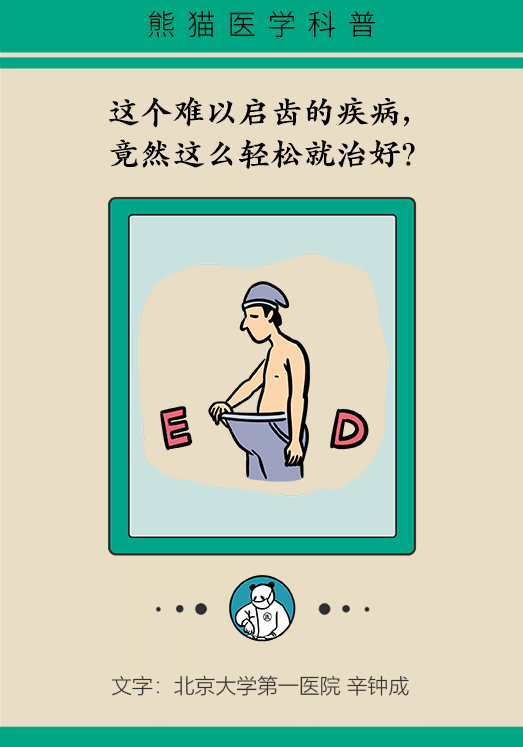 Folder 0.png