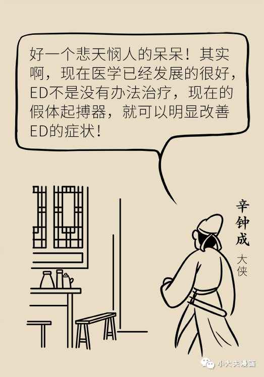 Folder 4.png