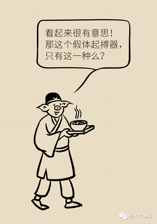 Folder 13.png