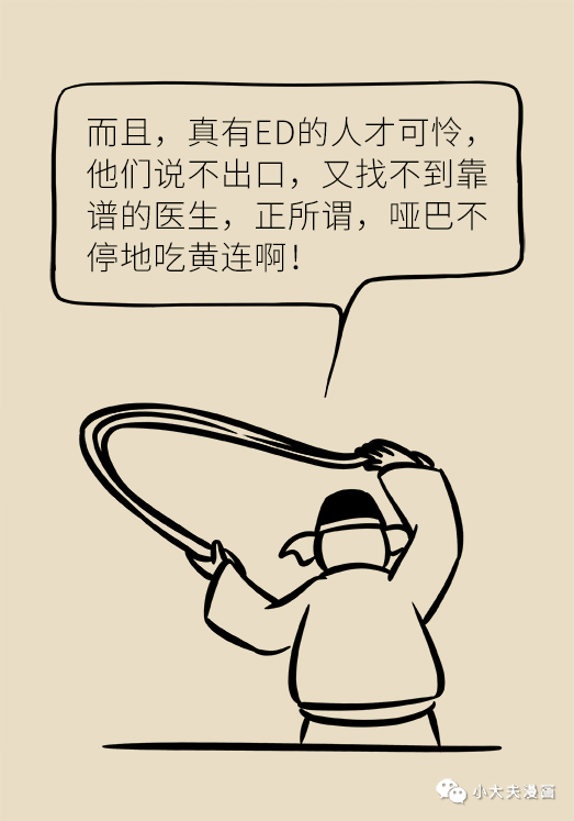 Folder 3.png