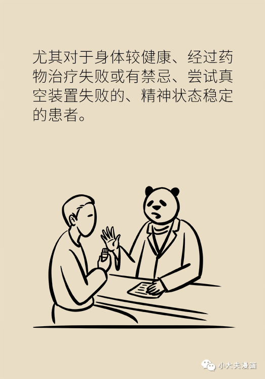 Folder 12.png