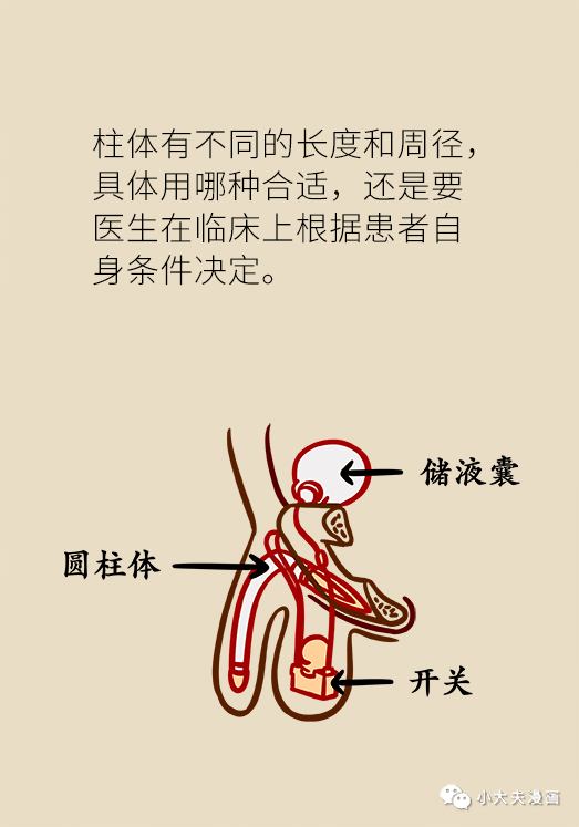 Folder 14.png