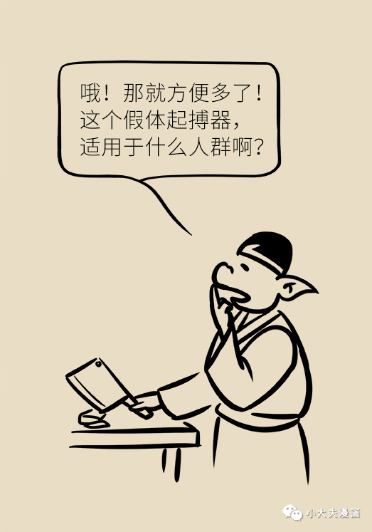 Folder 10.png