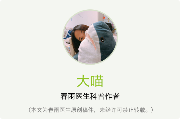 牙齿太黄不敢张嘴？过来选一个牙齿美白方法再走吧