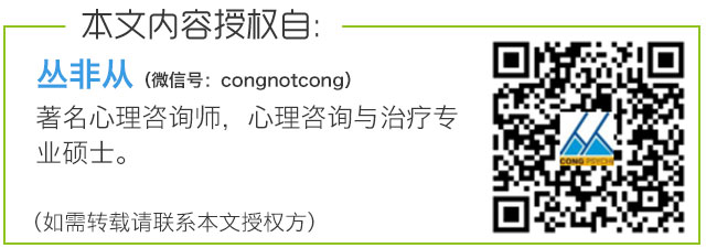 为什么吵架的人，就不能好好说话呢？