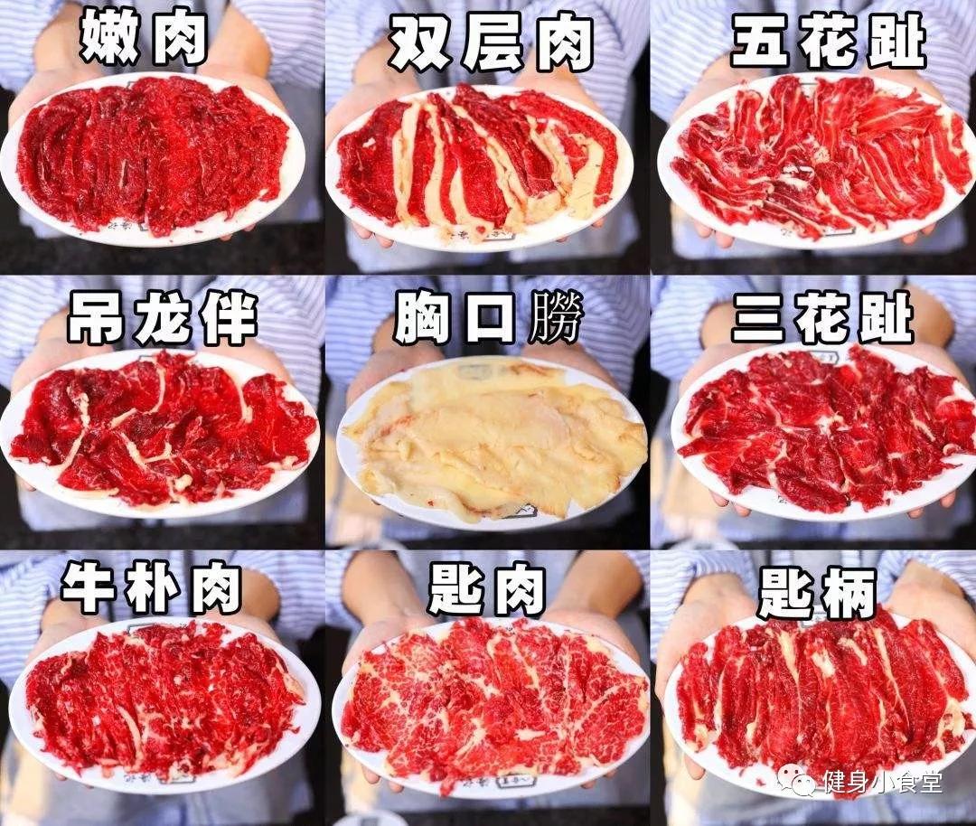 春雨医生