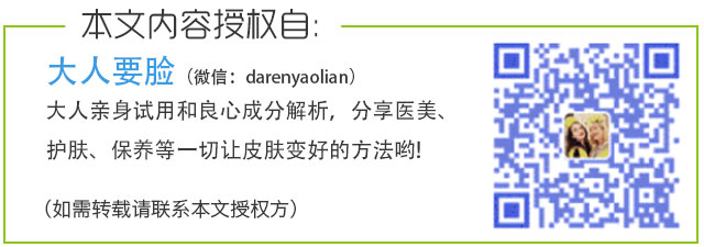 花粉柳絮齐上阵，敏感肌在春天如何保护自己？
