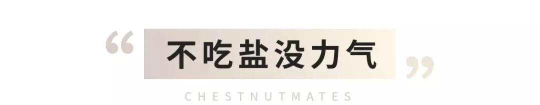 春雨医生