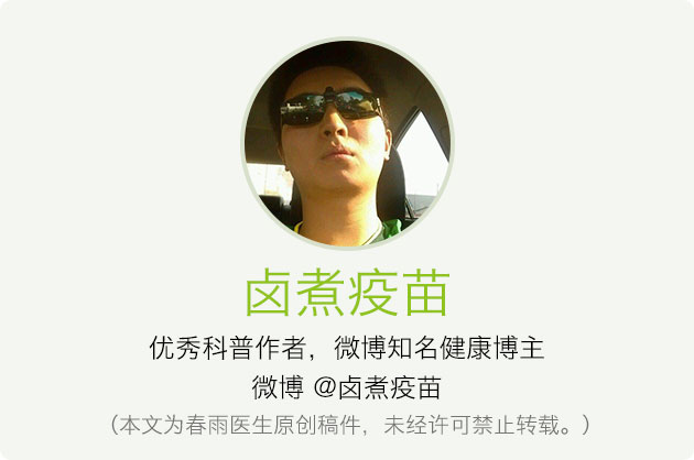 孩子不吃饭？不是挑食，没准是被这类病毒感染了！