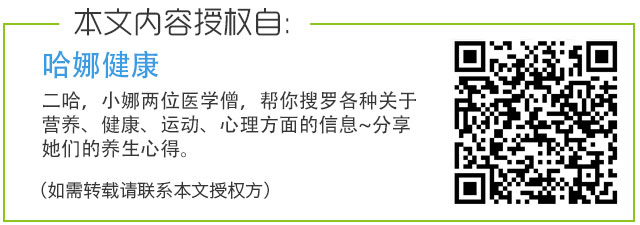 这几种清理肠道的食物你知道吗？