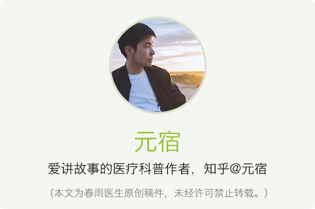 4大症状可能暗示男性更年期到了，你中招了吗？