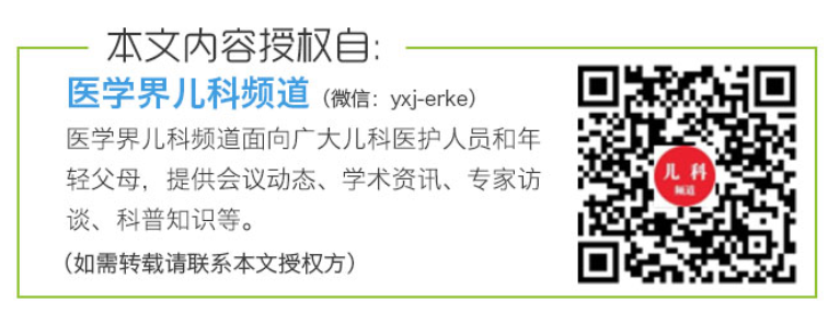“手术很成功，她们每人获得了一条腿！”