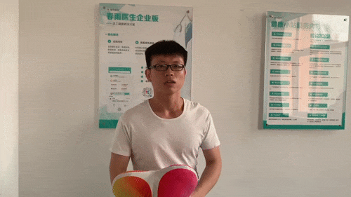 5.gif