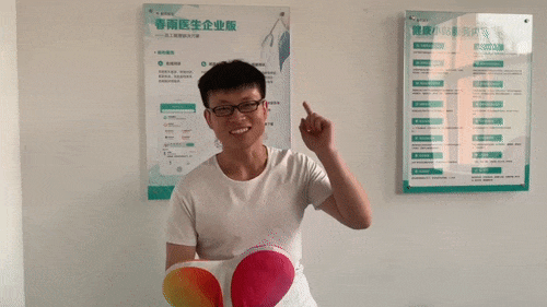 2.gif
