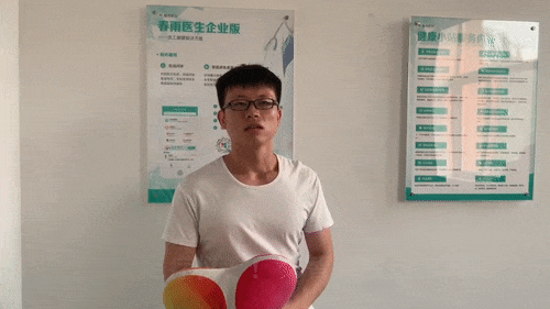 4.gif