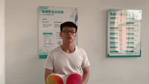 3.gif