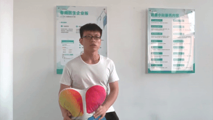 1.gif