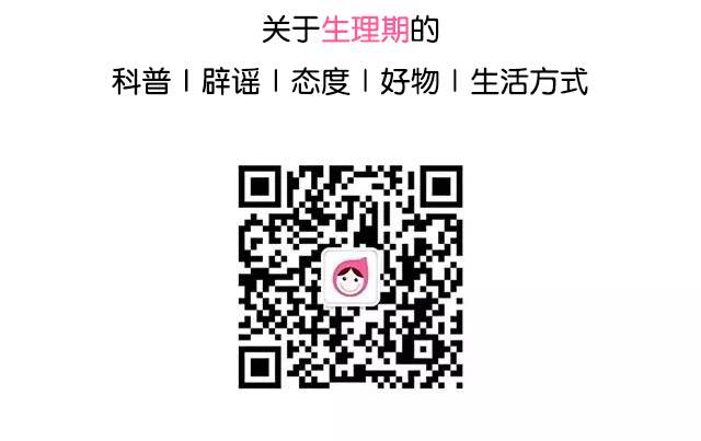 今天，想跟你们聊一聊「火疖子」