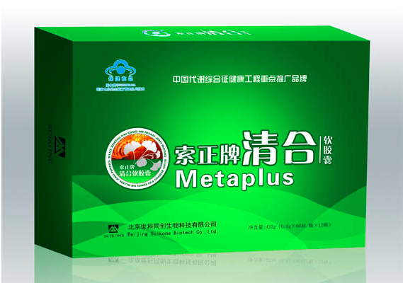 北京世科同创生物科技有限公司.png