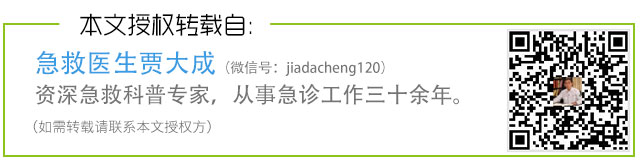 玻璃碴刺会入静脉随血液流入心脏吗？想想就可怕！