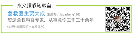 “溺水”需要先控水吗？答案是：…………不用！！