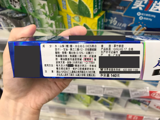 190523182038.jpg