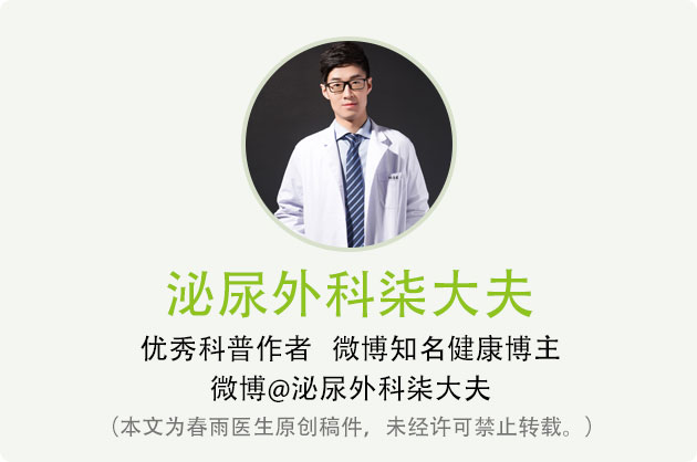 小蝌蚪们活力差，用个保健品就能更强壮？