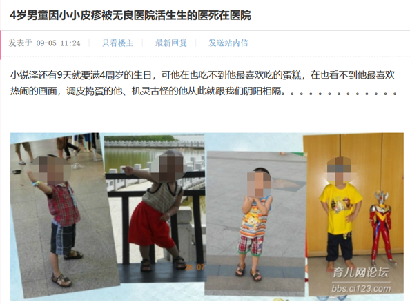 图片 3.png
