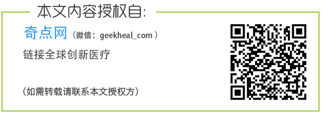 华法林或损害造血功能！科学家发现华法林可能改变骨髓微环境，与老