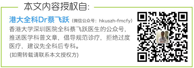 痛得像针扎火烧，她去看病，臀部反被“打”出一片淤伤…