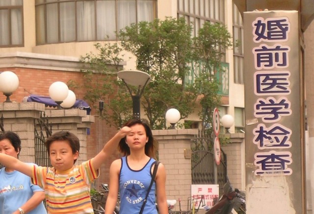 图虫创意-131615192600678793.jpg