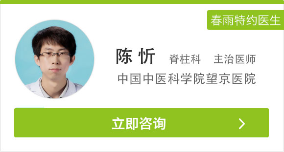 医生卡片.jpg
