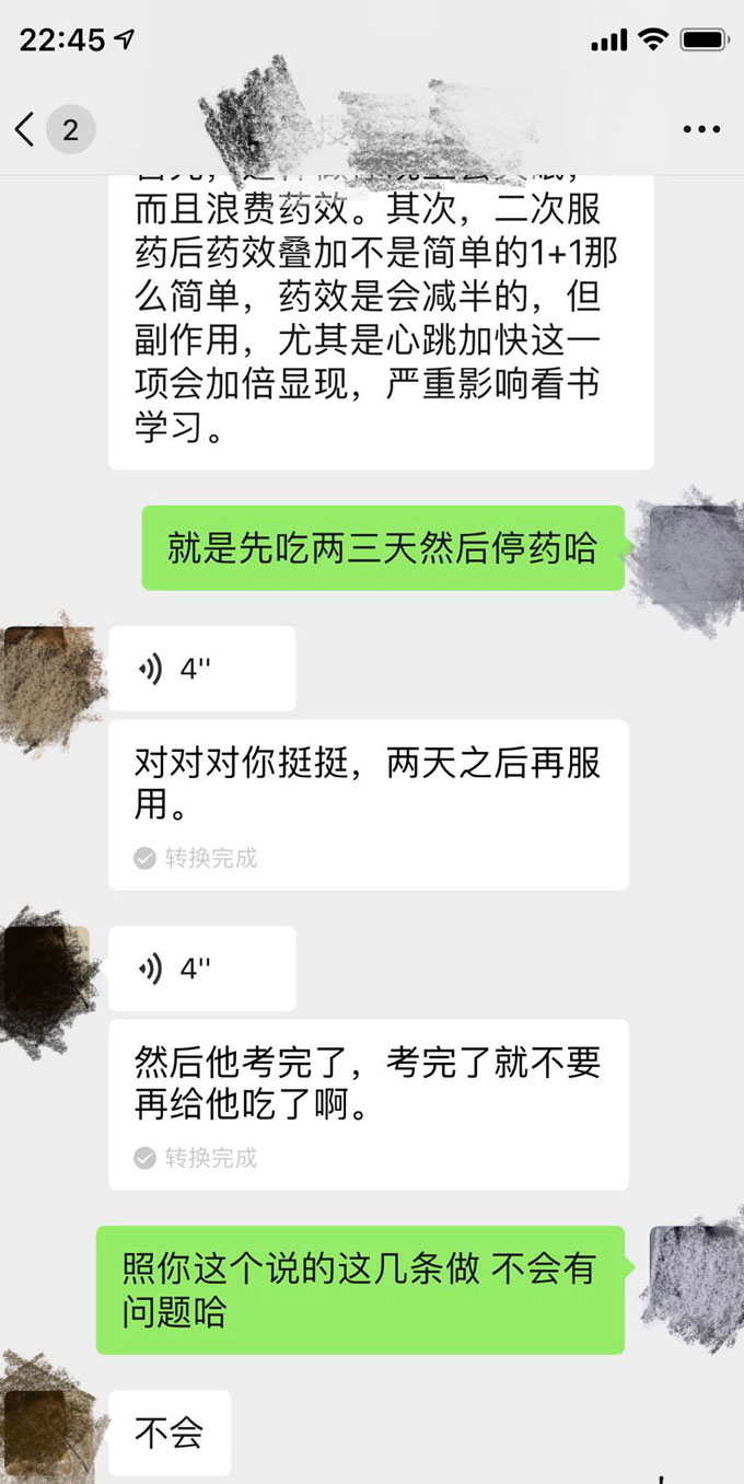 弄完12222.jpg