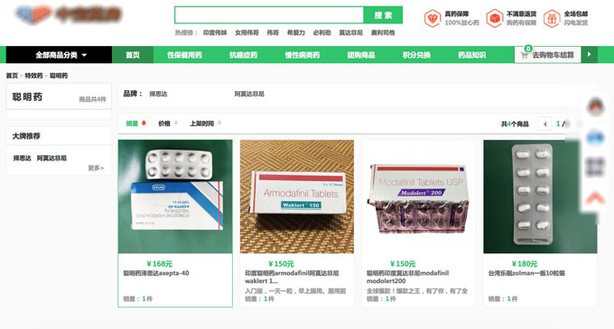 网站图1.jpg