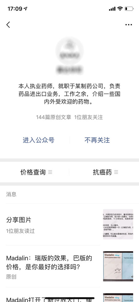 图片-1112.jpg