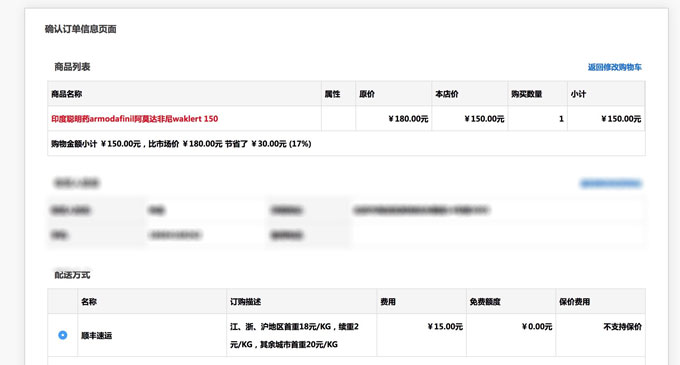 图片4444网站.jpg