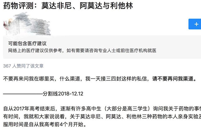 测评图111.jpg