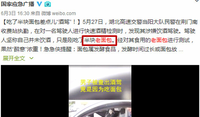 图2.gif